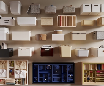 Modern Storage Basket-ID:107954034