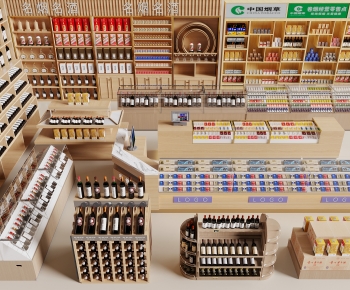 Modern Showcase-ID:896658944