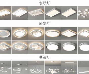 Modern Ceiling Ceiling Lamp-ID:864078041