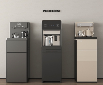 Modern Water Dispenser-ID:536654951