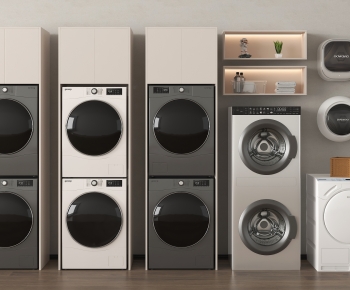 Modern Washing Machine-ID:198755988