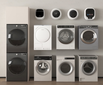 Modern Washing Machine-ID:699939971