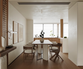 Modern Dining Room-ID:212794077