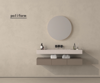 Modern Bathroom Cabinet-ID:524326099