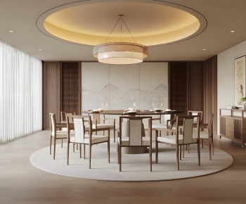 New Chinese Style Restaurant Box-ID:204188861