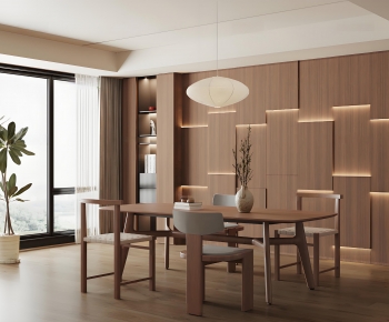 Modern Dining Room-ID:266989955