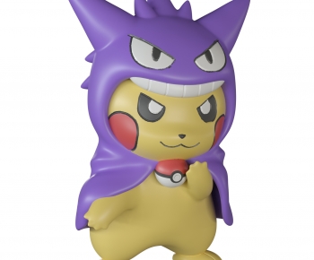 Modern Garage Kit-ID:120846994