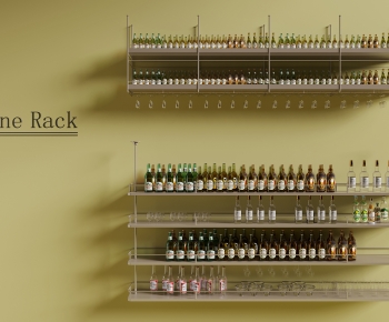 Modern Wine Rack-ID:279992101