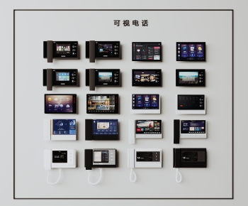 Modern Video Doorbell-ID:393892056