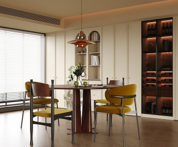Modern Dining Room-ID:935262928
