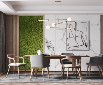 Modern Dining Table And Chairs-ID:627444039