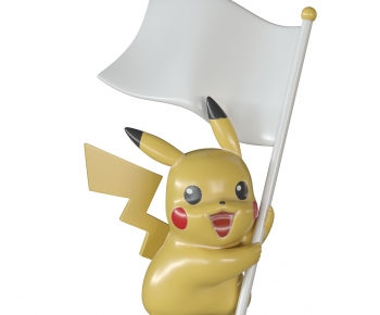 Modern Garage Kit-ID:412112952