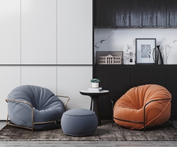 Modern Beanbag-ID:258981949