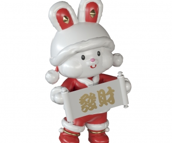 Modern Clay Pot-ID:973995923