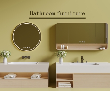 Modern Bathroom Cabinet-ID:607059003