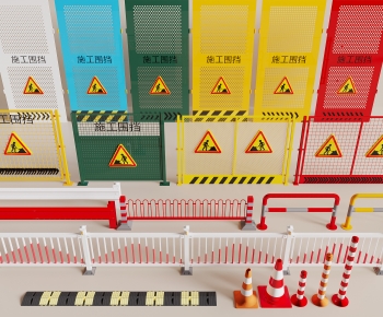 Modern Guardrail-ID:909337045