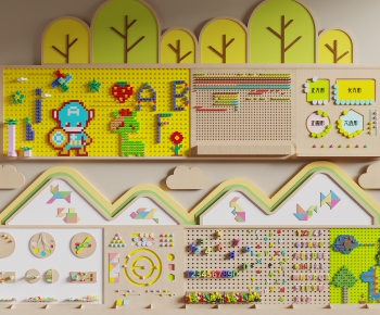 Modern Wall Decoration-ID:859107974