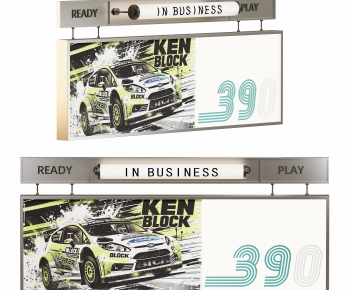 Modern Light Box-ID:104593995