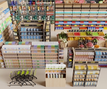 Modern Supermarket Shelf-ID:709183935