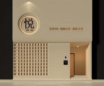 Modern Facade Element-ID:753016958