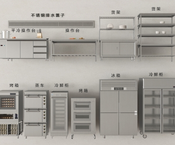 Modern Other-ID:653193001