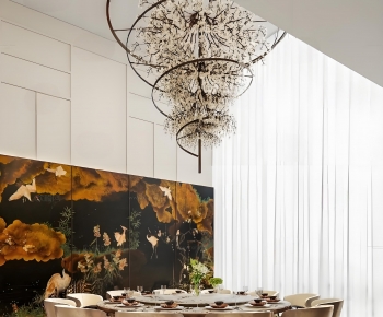 Modern Dining Room-ID:912734992