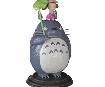 Modern Sculpture-ID:681540978