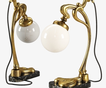 Modern Table Lamp-ID:654709106