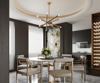 Modern Dining Room-ID:185956952