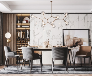 Modern Dining Room-ID:828984028