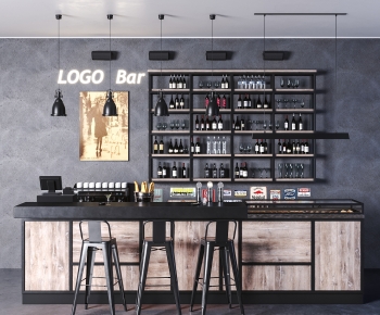 Industrial Style Counter Bar-ID:225306039