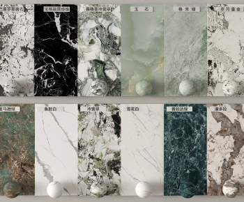 Modern Wall/floor/ceiling-ID:845822107