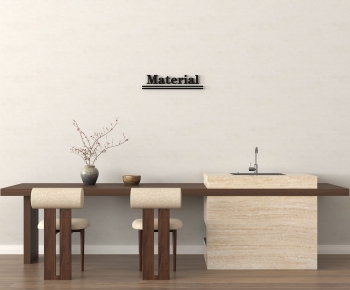 Wabi-sabi Style Dining Table And Chairs-ID:763842112