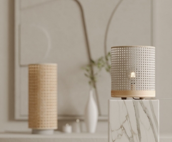 Modern Table Lamp-ID:490989717