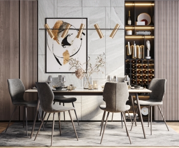 Modern Dining Table And Chairs-ID:996073017