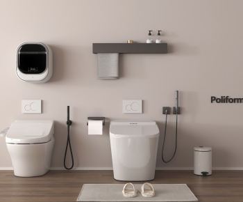 Modern Toilet-ID:540765052