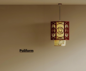 Chinese Style Droplight-ID:905565023