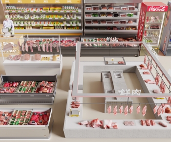 Modern Supermarket Shelf-ID:340904955