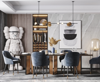 Modern Dining Room-ID:549236065