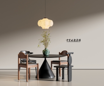 Modern Dining Table And Chairs-ID:848086128