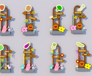 Modern Guide Board/bulletin Board-ID:338881971