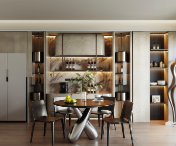 Modern Dining Room-ID:246710061