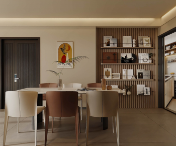 Modern Dining Room-ID:660400496