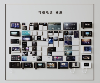 Modern Video Doorbell-ID:270390033