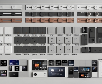 Modern Switch Socket Panel-ID:750478987