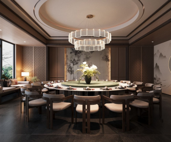 New Chinese Style Restaurant Box-ID:493437053