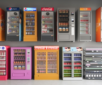 Modern Refrigerator Freezer-ID:569040061