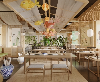 New Chinese Style Calligraphy Classroom-ID:266994954