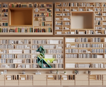 Modern Bookcase-ID:881716017