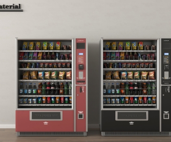 Modern Public Equipment-ID:991430047